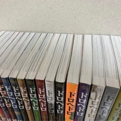 【美品】ドロヘドロ 全巻全23巻（完結）林田球