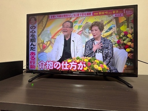 テレビ、テレビボード付