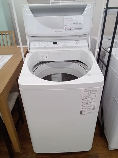 ★ジモティ割あり★ Panasonic 洗濯機  21年製 動作確認／クリーニング済み MT2319