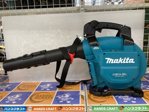 マキタ MUB363DZV 充電ブロワ (18V＋18V)36V 本体のみ 集じん昨日付‼ バキューム付‼