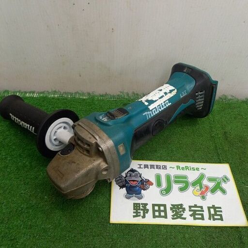 マキタ GA402DZ 充電式ディスクグラインダー【野田愛宕店】【店頭取引限定】【中古】管理番号：ITRQK2YFIFM8
