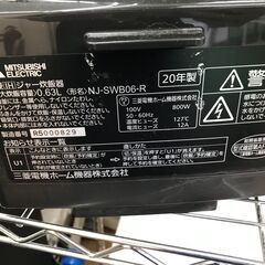 ★ジモティ割あり★ MITSUBISHI 炊飯器 NJ-SWB06-R 3.5合炊き 2020年製 動作確認／クリーニング済み KJ6245