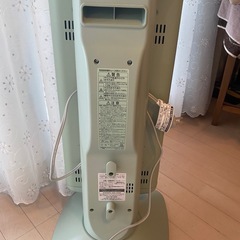 アラジン　ヒーター