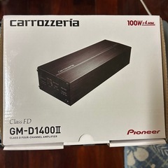 カロッツエリア　ブリッジャブルアンプ カロッツエリア ブリッジャブルアンプ