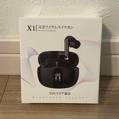 新品未使用　ワイヤレスイヤホン