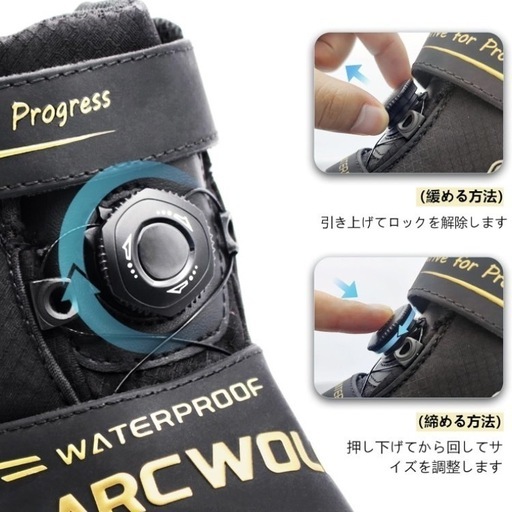 新品未開封 ARCWOLF ウェーディングシューズ フェルトスパイク 防水 防風 通気性