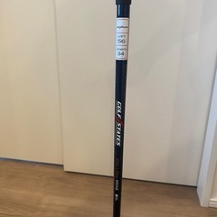 パーリーゲイツ　キャディバッグ　カートバック　セット