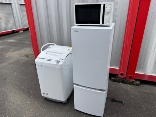 高年式　家電セット　乾燥機付き　冷蔵庫　洗濯機　電子レンジ　家電 キッチン家電 冷蔵庫