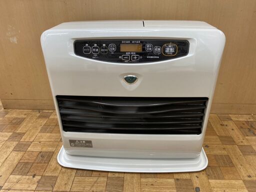 石油ファンヒーター コロナ KCF-GW5721BY 2021年 冬物家電 ふぁんひーたー 暖房器具【安心の3ヶ月保証★送料に設置込】自社配送時代引き可※現金、クレジット、スマホ決済対応※