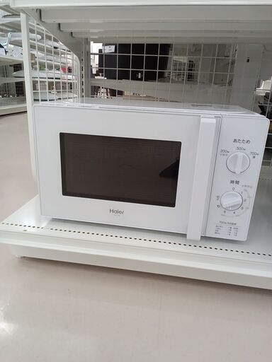 ★ジモティ割あり★ Haier 電子レンジ JM-17K  24年製 動作確認／クリーニング済み TC5019
