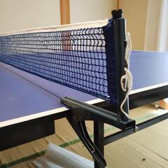 【直接引取限定】ティゴラ卓球台国際規格サイズ