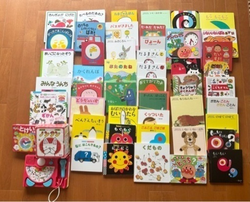クラッシック名作絵本　と　高評価絵本　全50点