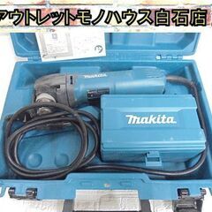 マキタ マルチツール TM3010CT 剥離、切断、研削 mak...