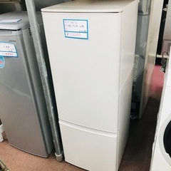 ⭐️激安⭐️三菱 冷蔵庫 2021年製 168L