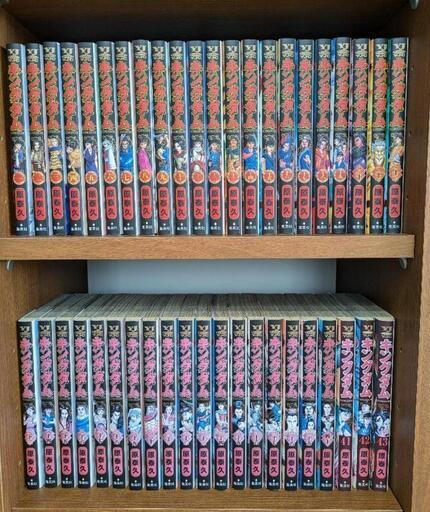【漫画】キングダム　1-68巻