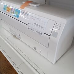 ★ジモティ割あり★ FUJITSU ルームエアコン AS-C25K 2.5KW ２０２０年製 室内機分解洗浄済み MT2321