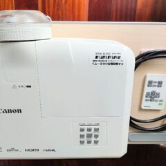【ビジネス用におすすめ】Canonプロジェクター