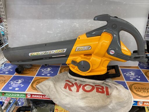 リョービ RESV-1000 ブロワバキューム 100V 1050w