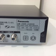 JT9552【Panasonic/パナソニック BDレコーダー】2017年製 DIGA DMR-UX4030 ハイビジョン録画 BD/DVD/CD/SD HDD4TB