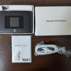 Rakuten WIFI Pocket 2C