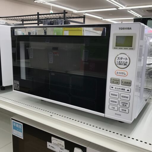 ★ジモティ割あり★ 東芝   電子レンジ   21年製　 動作確認／クリーニング済み KJ6249