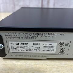 SHARP　AQUOS　ブルーレイ　2B-C20BW1　2019年製　307