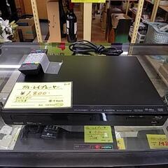 922F maxell ブルーレイプレーヤー