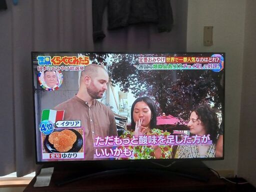 極美品!!LG49型4K液晶テレビ。最終値下げしました。