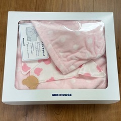 【新品】ミキハウス  バスポンチョ