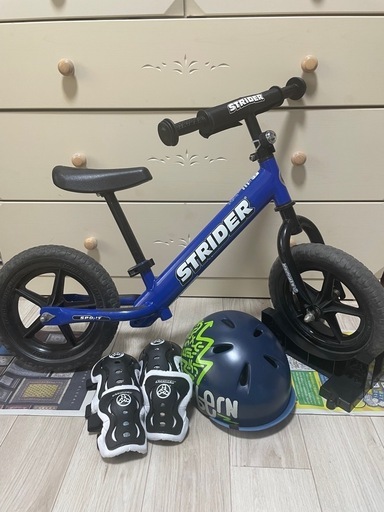 ストライダー