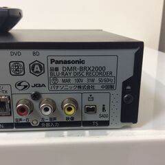 JT9540【Panasonic/パナソニック BDレコーダー】美品 2015年製 DIGA DMR-BRX2000 ハイビジョン録画 BD/DVD HDD2TB