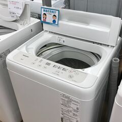 ★ジモティ割あり★ Panasonic   洗濯機  5.0kg...