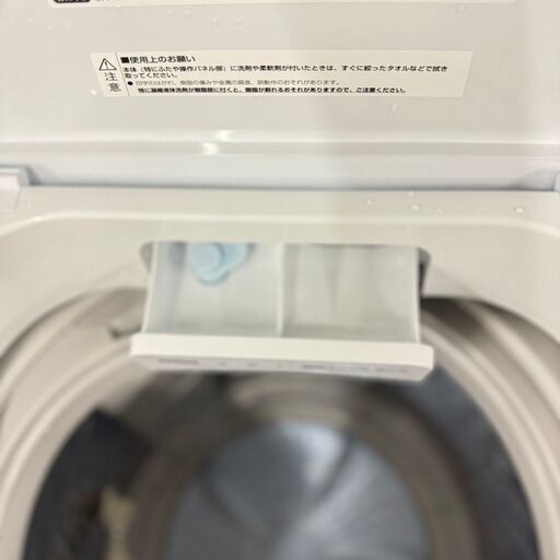 19823 Hisense 一人暮らし洗濯機 2024年製 5.5㎏ ◇大阪市内・東大阪市  