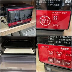 【決まりました】（新生活 家電セット）良品お届け♬オーブンレンジ付き 配送設置無料♬日時指定OK♡
