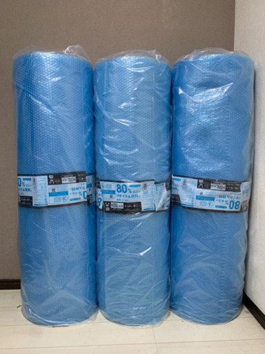 【未開封　バラ売り可】プチプチ  梱包材　3本(幅1200mm × 長さ42m)