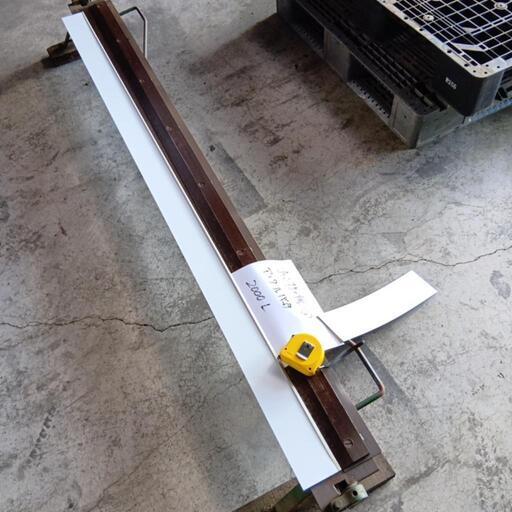 板金加工　あざ折機②　アングルバッタ　有効2000L