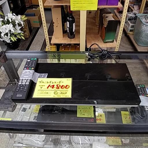 922J SONY ブルーレイレコーダー