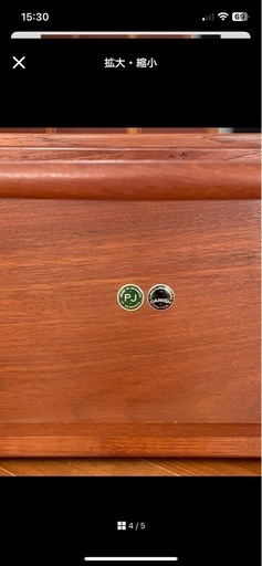 美品Grete Jalk(グレーテ・ヤルク)　ネストテーブル　PJ製 美品Grete Jalk(グレーテ・ヤルク) ネストテーブル PJ製 GRETE JALK