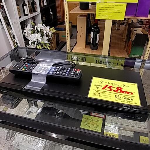 922K Panasonic ブルーレイレコーダー