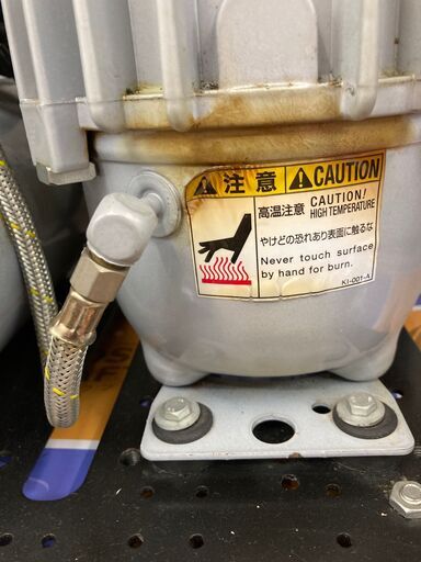 クロダインターナショナル JUN-AIR3-4 静動コンプレッサ (エアを抜く