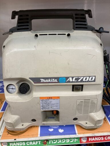 マキタ AC700 コンプレッサ 常圧、5L