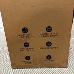 ロボット掃除機 サイクロン式 EUREKA 4000pa強力吸引 水拭き両用