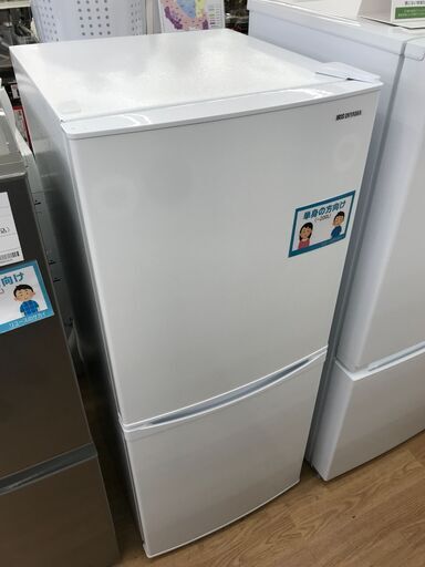 ★ジモティ割あり★ アイリスオーヤマ    冷蔵庫   142L   年式2020  動作確認／クリーニング済み KJ6253