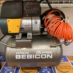 日立 0.2LP-7S コンプレッサ 100V タンク20L(タンク内にサビあり)