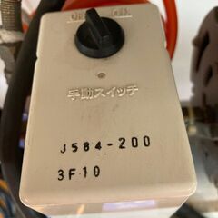 日立 0.2LP-7S コンプレッサ 100V タンク20L(タンク内にサビあり)