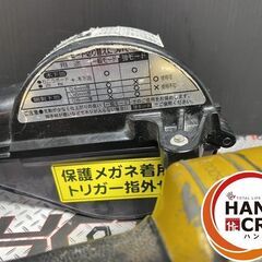 【中古】日立 HITACHI 高圧ねじ打ち機 WF4H ケース,防護メガネ,取扱説明書付き ロール連結ねじ:25～41mm 使用空気圧力1.76～2.26MPa（18～23kgf/㎠）