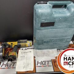 【中古】日立 HITACHI 高圧ねじ打ち機 WF4H ケース,防護メガネ,取扱説明書付き ロール連結ねじ:25～41mm 使用空気圧力1.76～2.26MPa（18～23kgf/㎠）