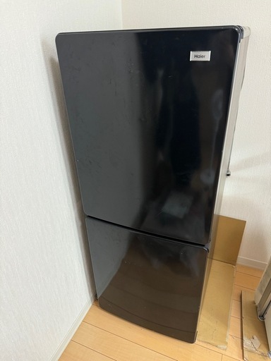 ハイアール 冷蔵庫