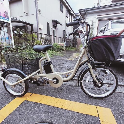 電動三輪車