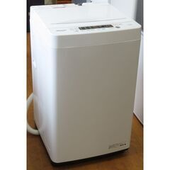 ♪Hisense/ハイセンス 洗濯機 HW-55E 5.5kg 2022年製 洗濯槽外し清掃